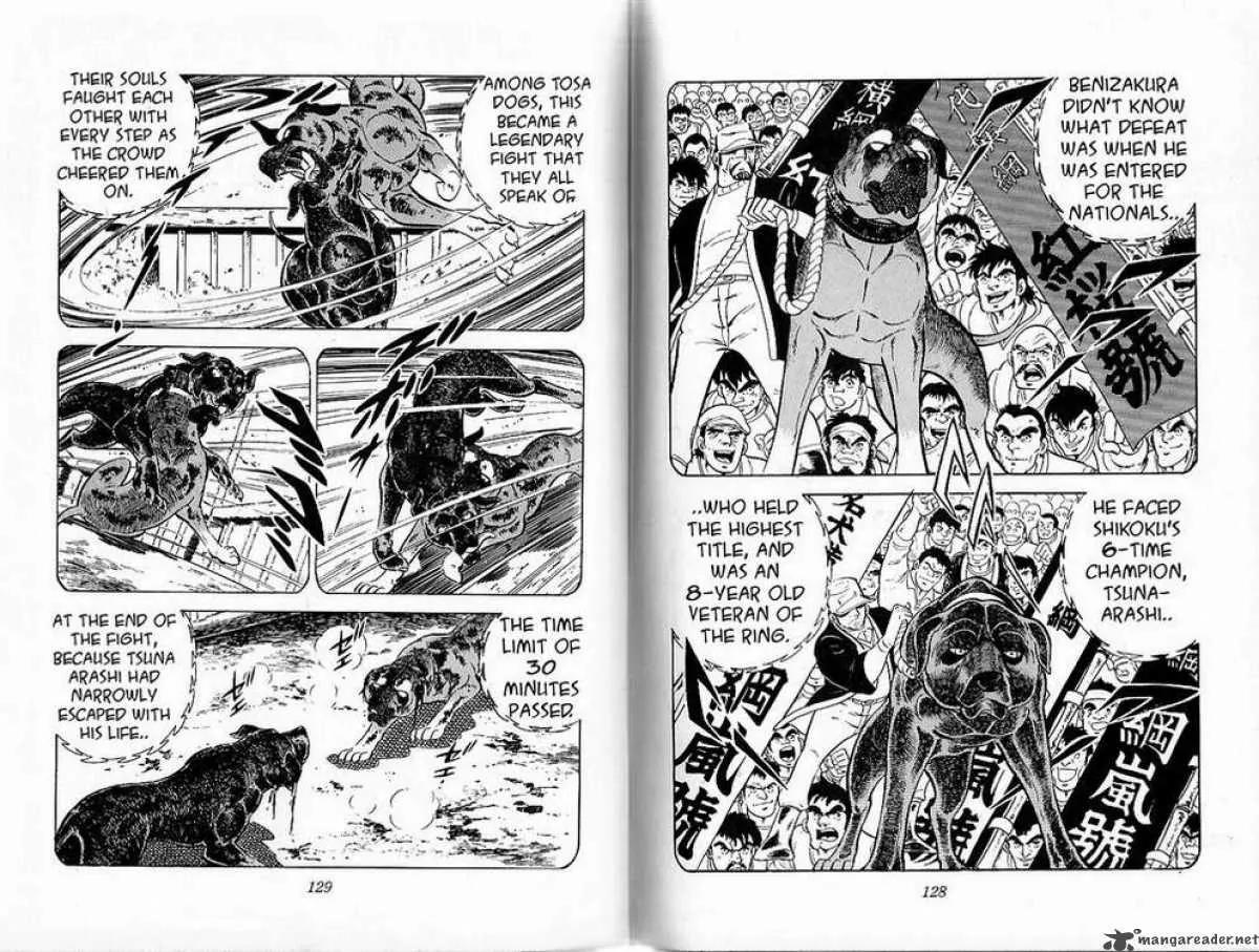 Ginga Nagareboshi Gin Chapter 8.3 page 3 - Vol.8 Chapter 3: Legend of the Sea Beast