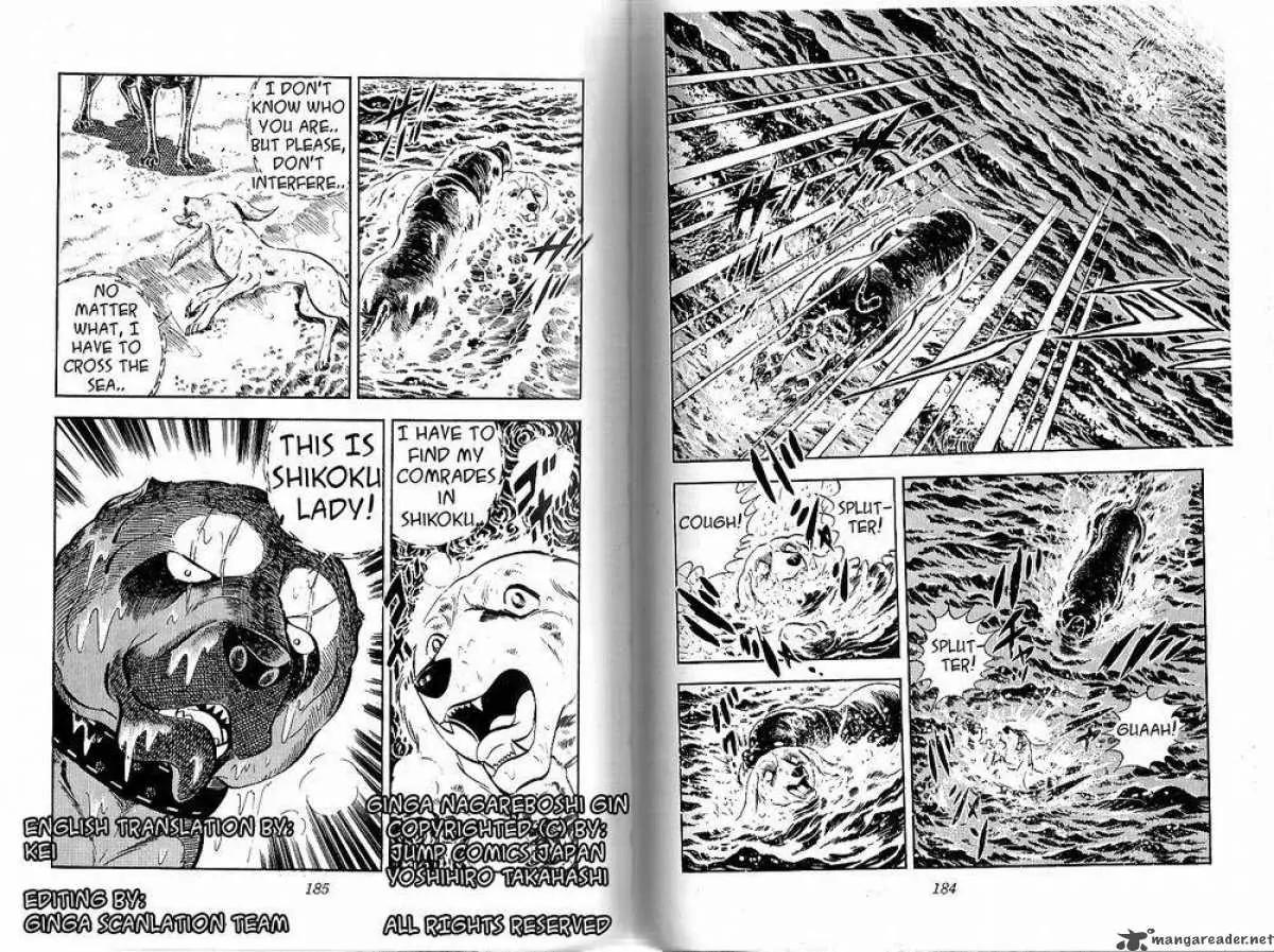 Ginga Nagareboshi Gin Chapter 8.3 page 31 - Vol.8 Chapter 3: Legend of the Sea Beast