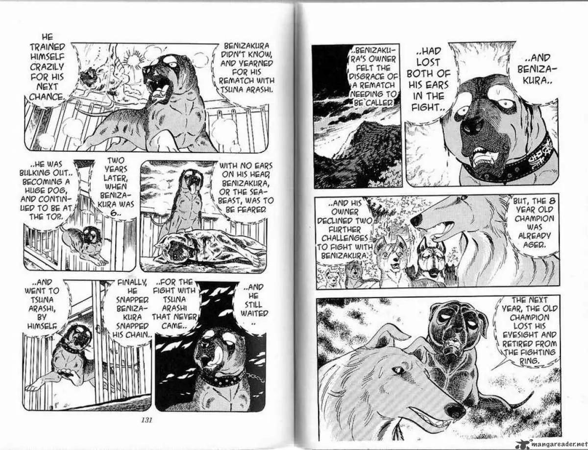 Ginga Nagareboshi Gin Chapter 8.3 page 4 - Vol.8 Chapter 3: Legend of the Sea Beast