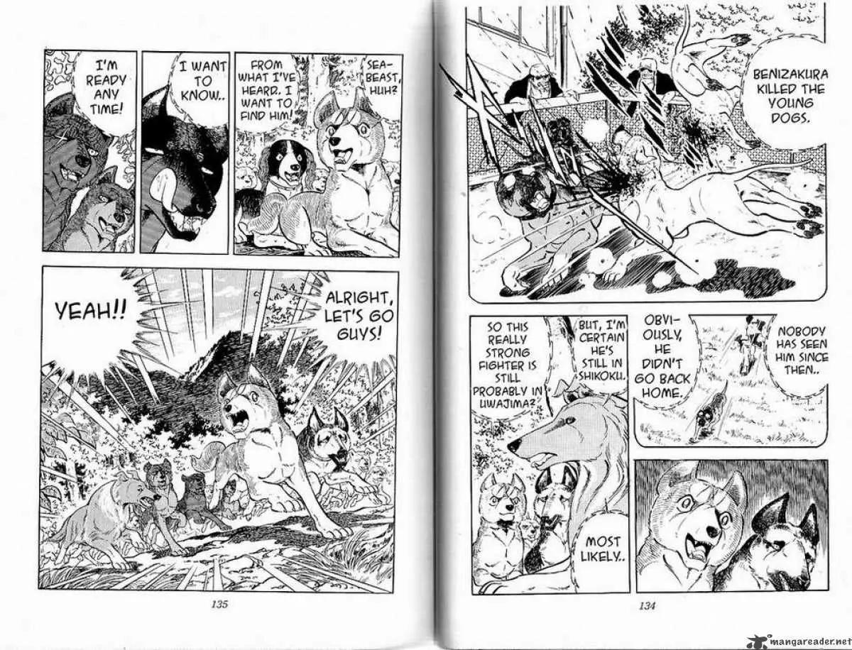 Ginga Nagareboshi Gin Chapter 8.3 page 6 - Vol.8 Chapter 3: Legend of the Sea Beast