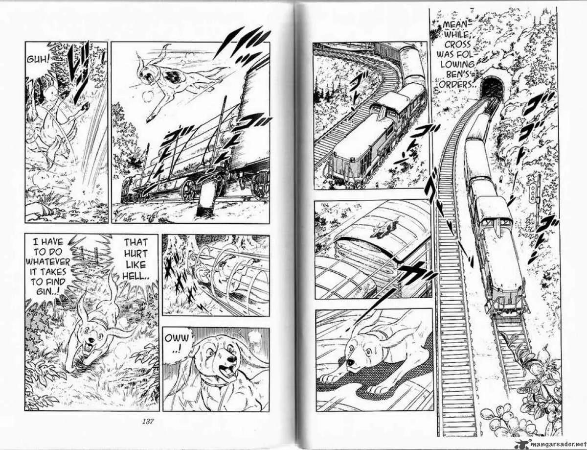 Ginga Nagareboshi Gin Chapter 8.3 page 7 - Vol.8 Chapter 3: Legend of the Sea Beast
