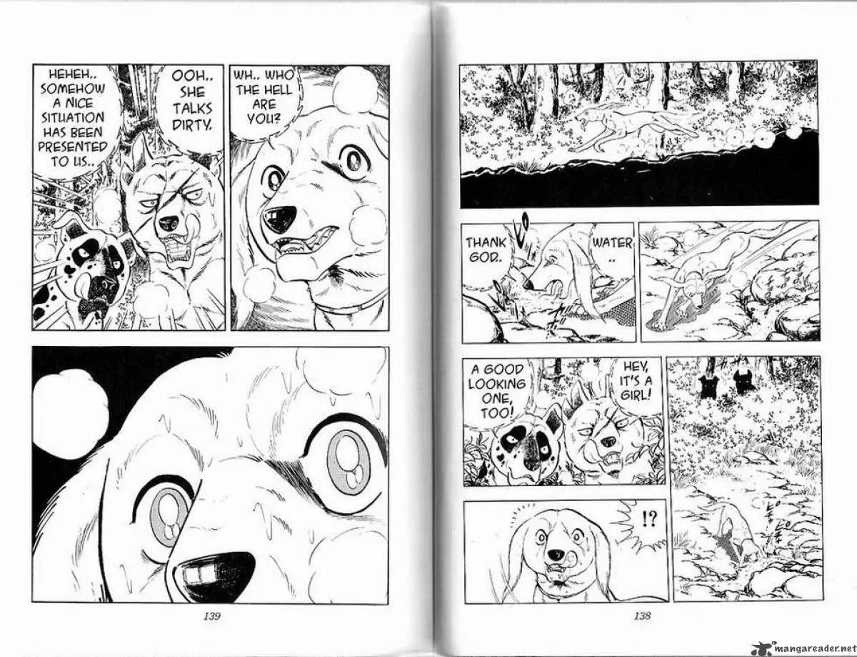 Ginga Nagareboshi Gin Chapter 8.3 page 8 - Vol.8 Chapter 3: Legend of the Sea Beast