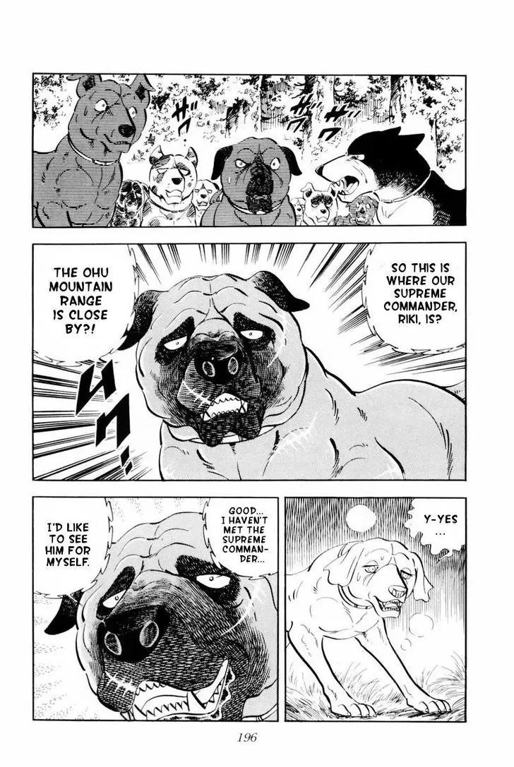 Ginga Nagareboshi Gin Chapter 9.1 page 10 - Vol.9 Chapter 1