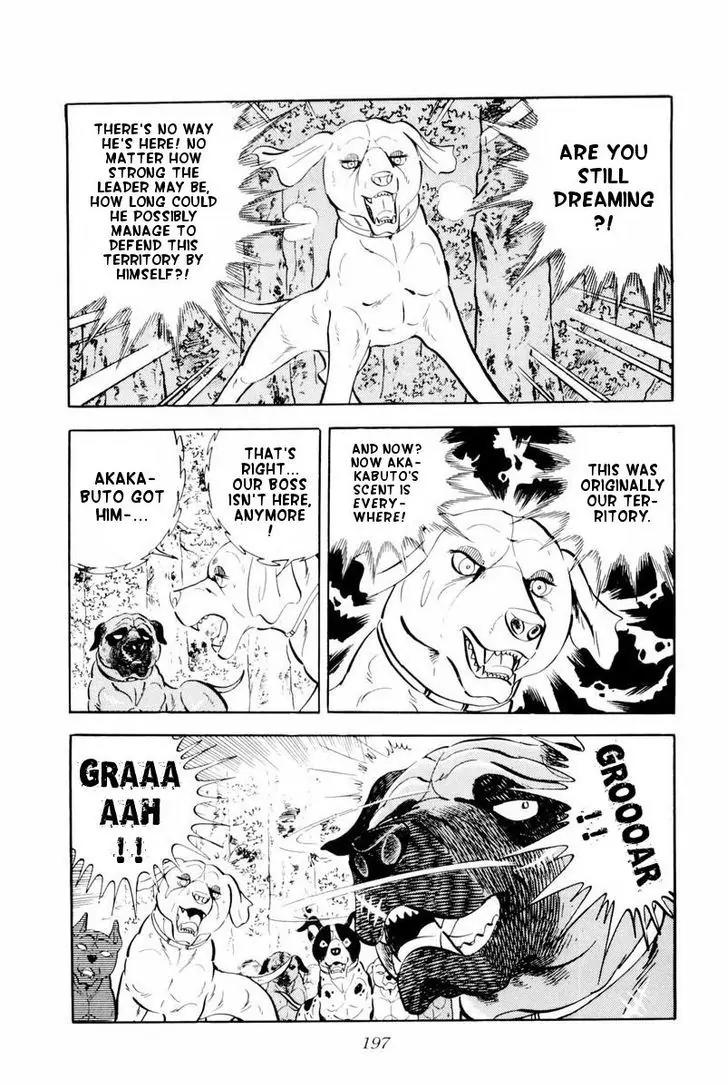 Ginga Nagareboshi Gin Chapter 9.1 page 11 - Vol.9 Chapter 1