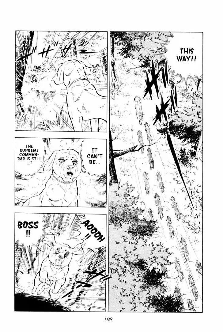 Ginga Nagareboshi Gin Chapter 9.1 page 12 - Vol.9 Chapter 1