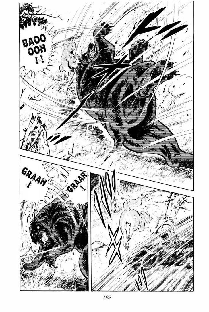 Ginga Nagareboshi Gin Chapter 9.1 page 13 - Vol.9 Chapter 1