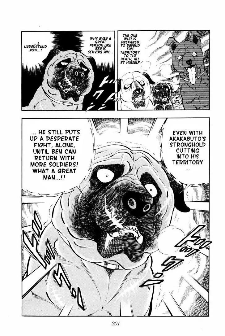 Ginga Nagareboshi Gin Chapter 9.1 page 15 - Vol.9 Chapter 1
