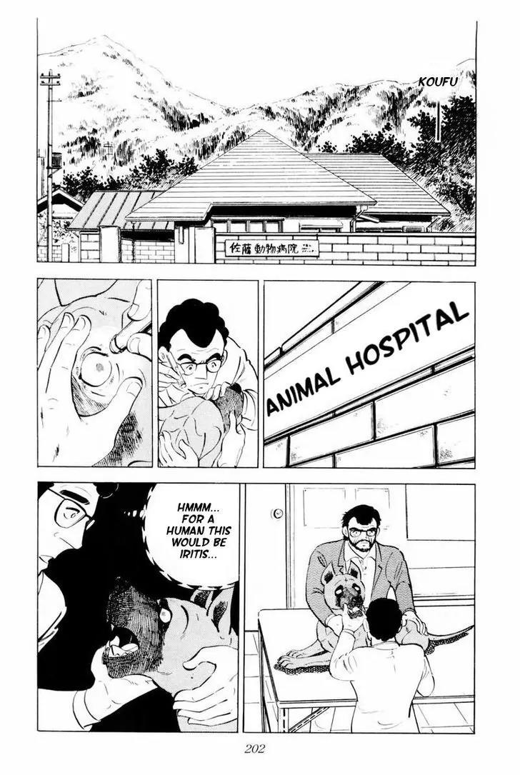 Ginga Nagareboshi Gin Chapter 9.1 page 16 - Vol.9 Chapter 1