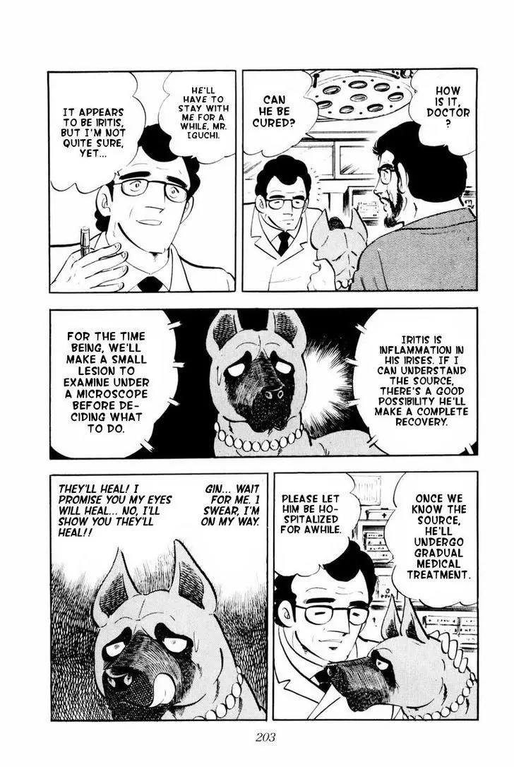Ginga Nagareboshi Gin Chapter 9.1 page 17 - Vol.9 Chapter 1