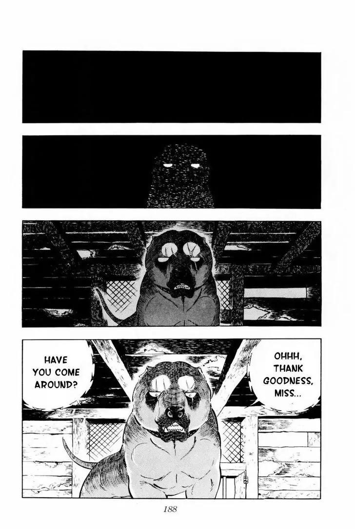 Ginga Nagareboshi Gin Chapter 9.1 page 2 - Vol.9 Chapter 1