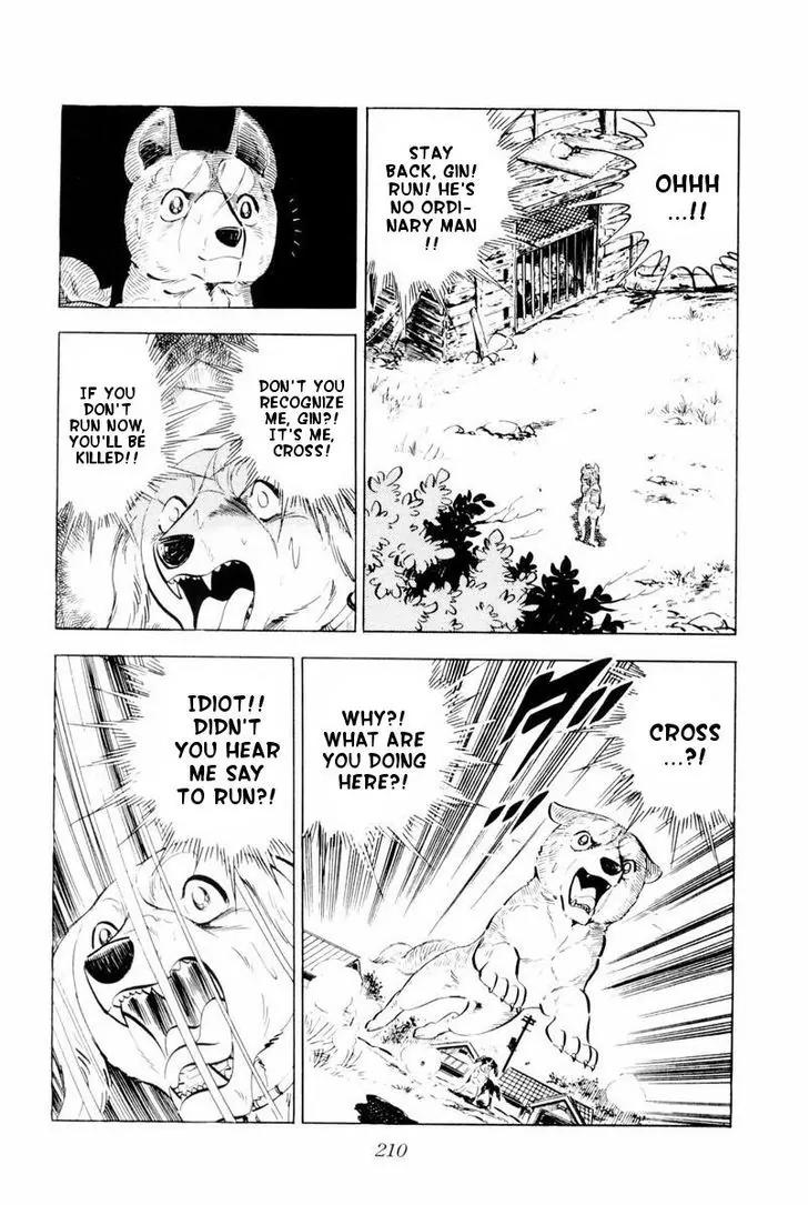 Ginga Nagareboshi Gin Chapter 9.1 page 24 - Vol.9 Chapter 1