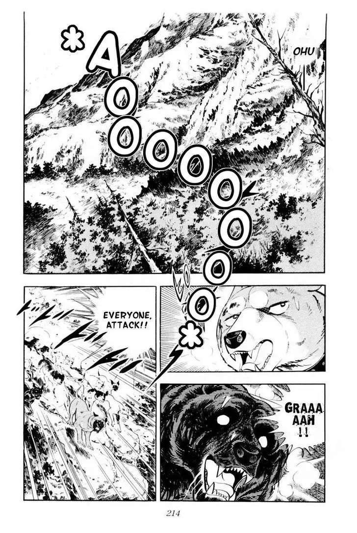 Ginga Nagareboshi Gin Chapter 9.1 page 28 - Vol.9 Chapter 1