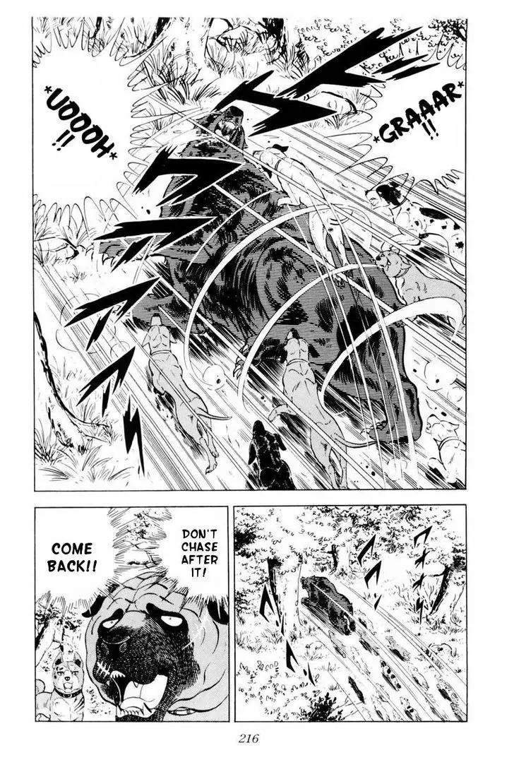 Ginga Nagareboshi Gin Chapter 9.1 page 30 - Vol.9 Chapter 1