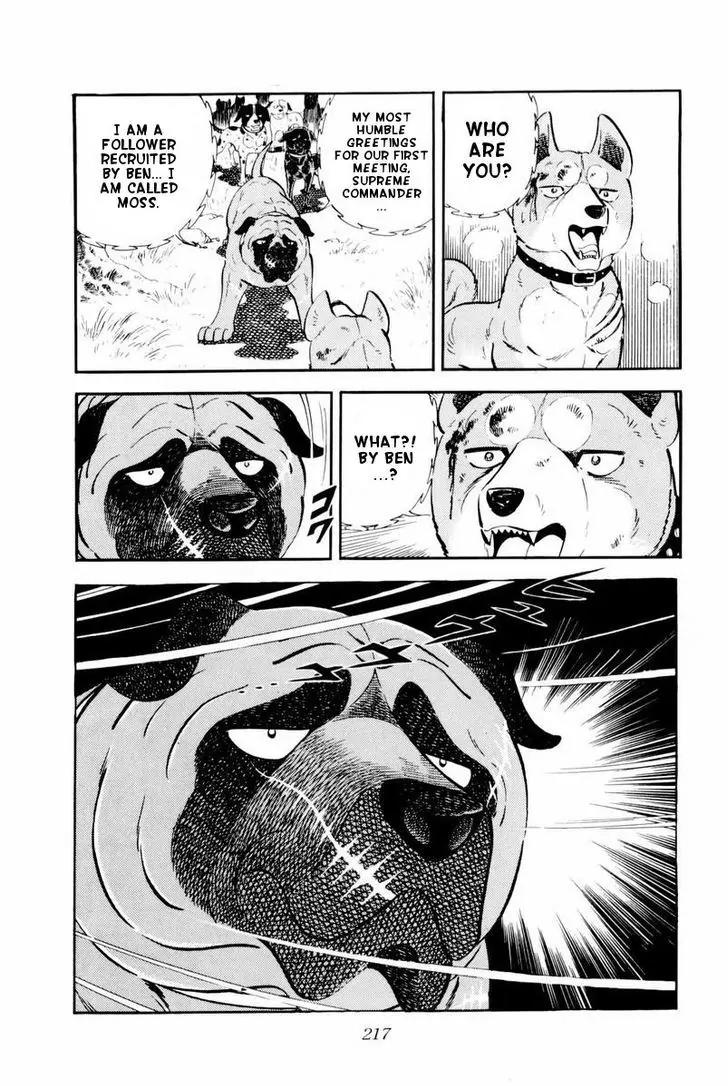 Ginga Nagareboshi Gin Chapter 9.1 page 31 - Vol.9 Chapter 1