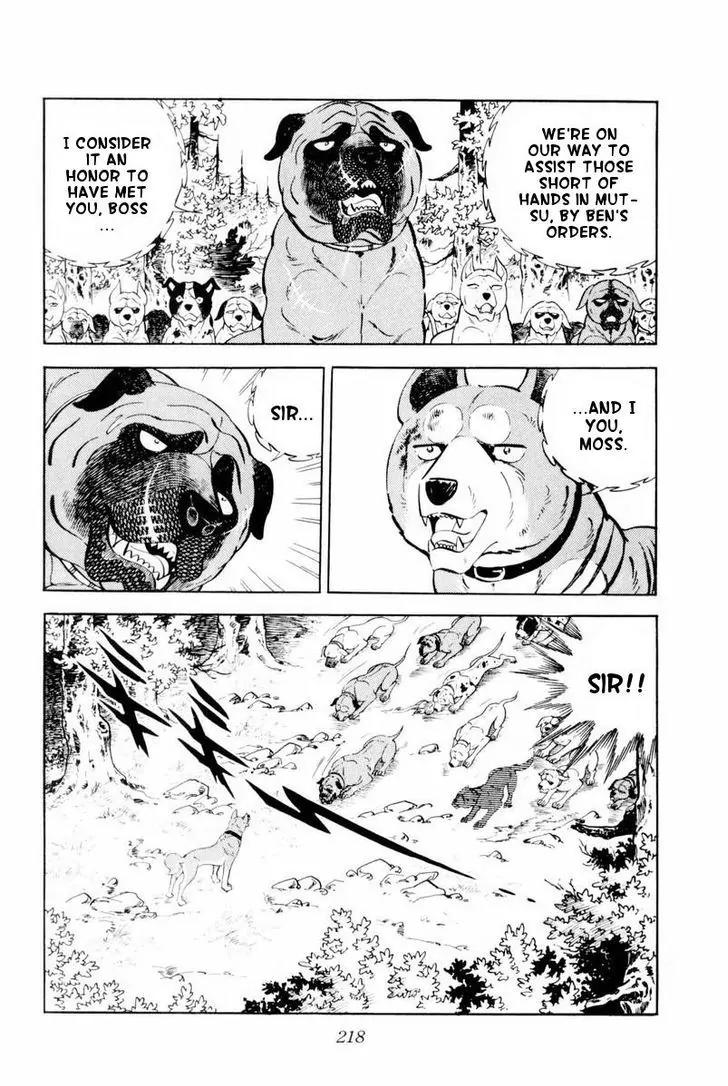 Ginga Nagareboshi Gin Chapter 9.1 page 32 - Vol.9 Chapter 1