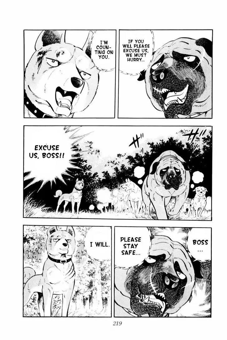 Ginga Nagareboshi Gin Chapter 9.1 page 33 - Vol.9 Chapter 1