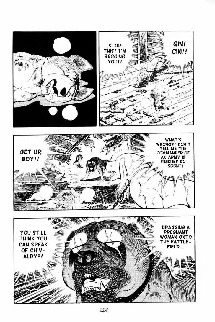 Ginga Nagareboshi Gin Chapter 9.1 page 38 - Vol.9 Chapter 1