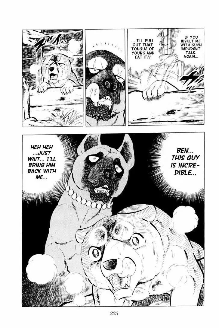 Ginga Nagareboshi Gin Chapter 9.1 page 39 - Vol.9 Chapter 1