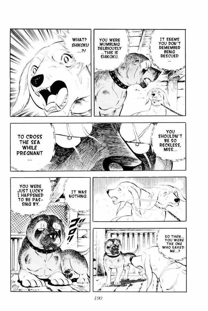 Ginga Nagareboshi Gin Chapter 9.1 page 4 - Vol.9 Chapter 1