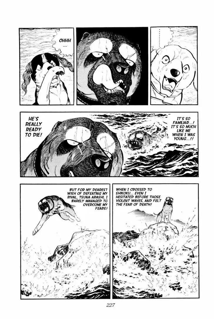 Ginga Nagareboshi Gin Chapter 9.1 page 41 - Vol.9 Chapter 1