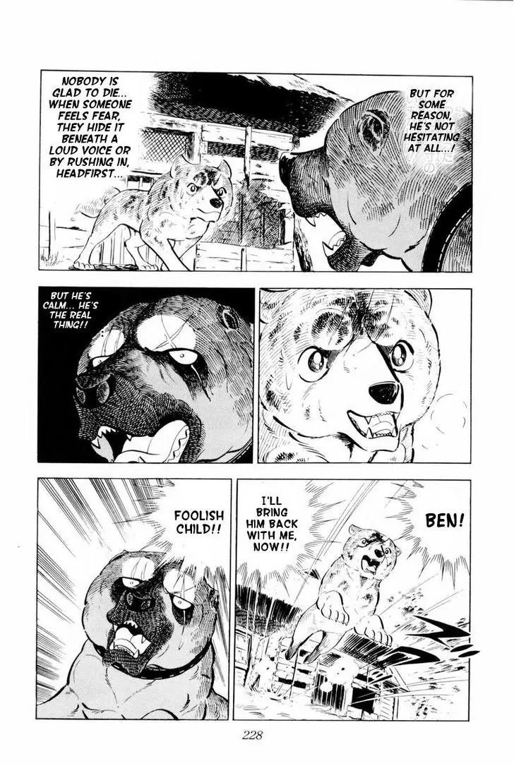 Ginga Nagareboshi Gin Chapter 9.1 page 42 - Vol.9 Chapter 1
