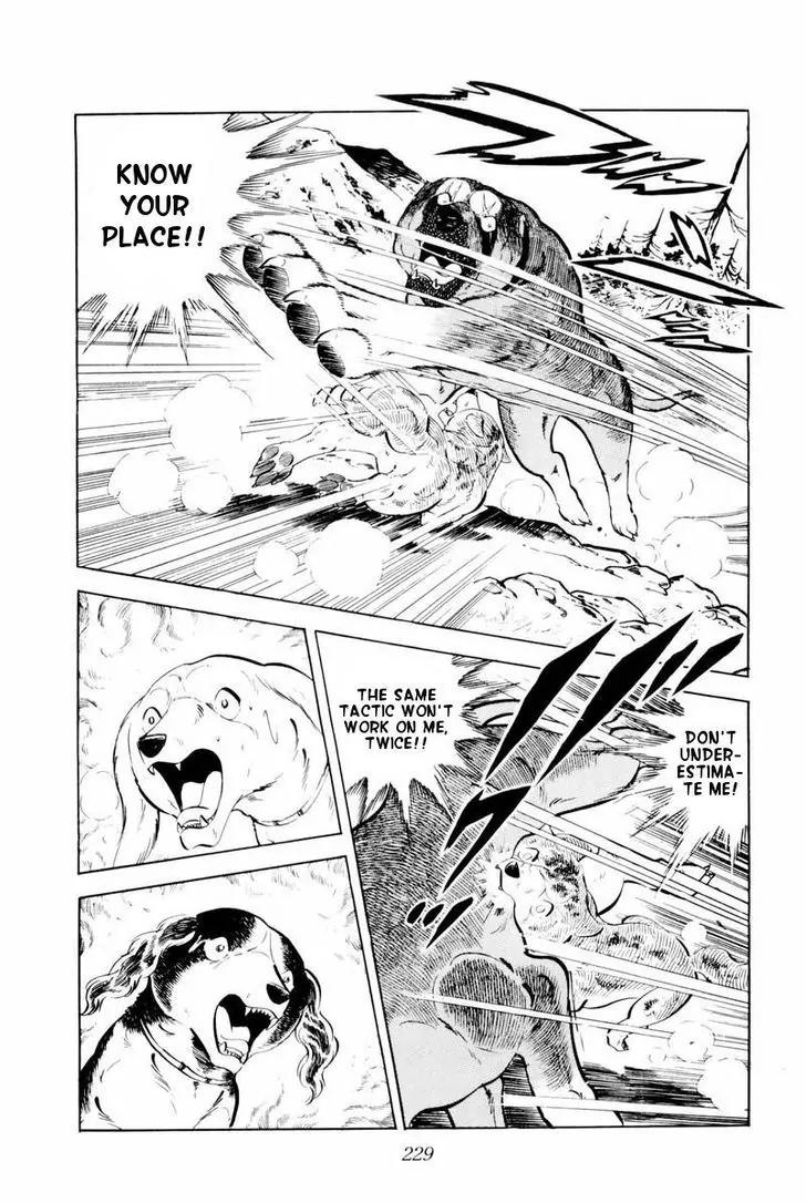 Ginga Nagareboshi Gin Chapter 9.1 page 43 - Vol.9 Chapter 1