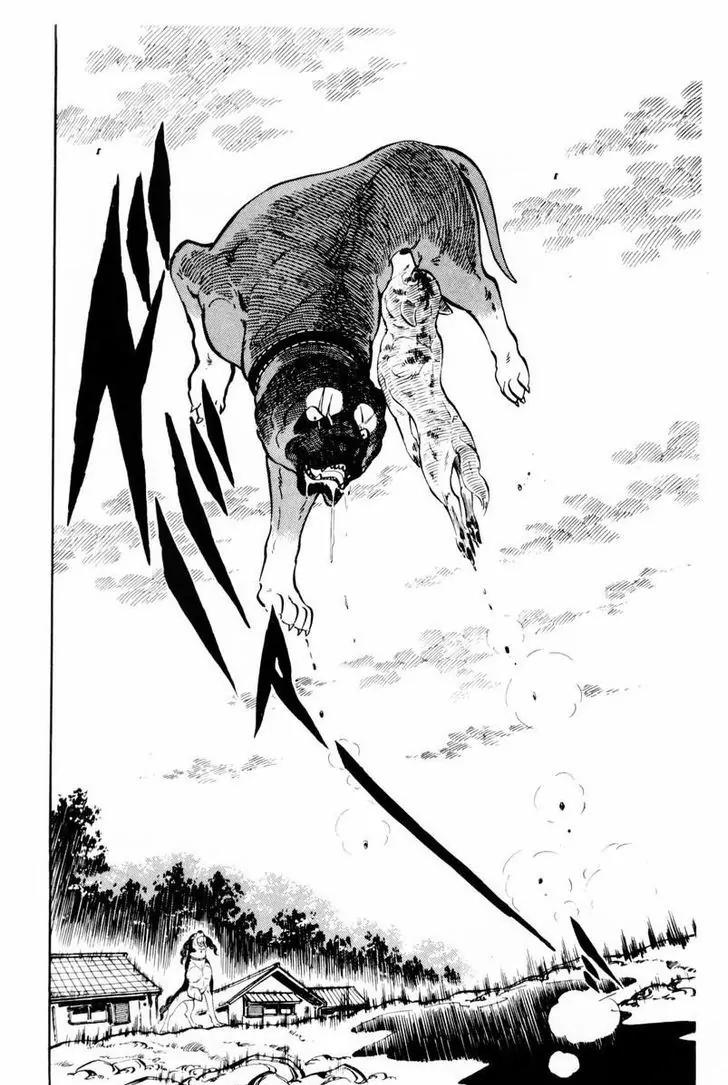 Ginga Nagareboshi Gin Chapter 9.1 page 44 - Vol.9 Chapter 1