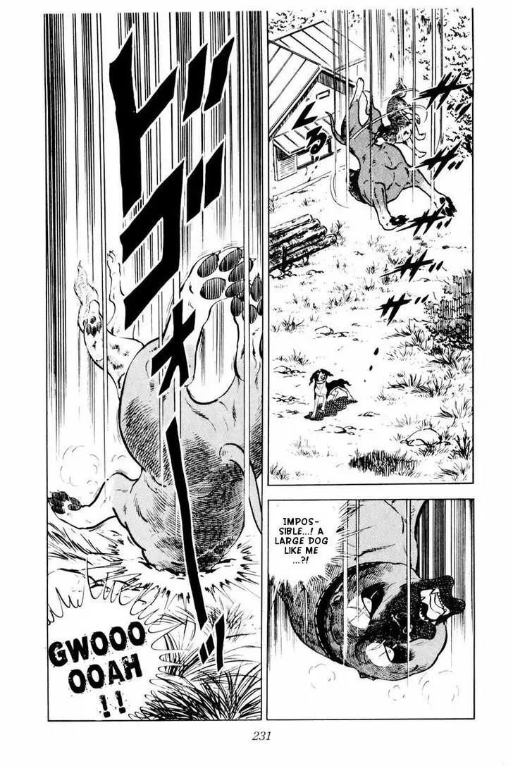 Ginga Nagareboshi Gin Chapter 9.1 page 45 - Vol.9 Chapter 1