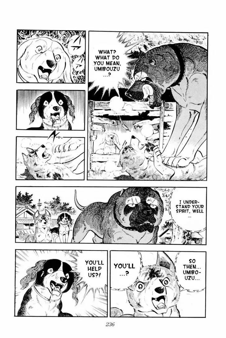 Ginga Nagareboshi Gin Chapter 9.1 page 50 - Vol.9 Chapter 1