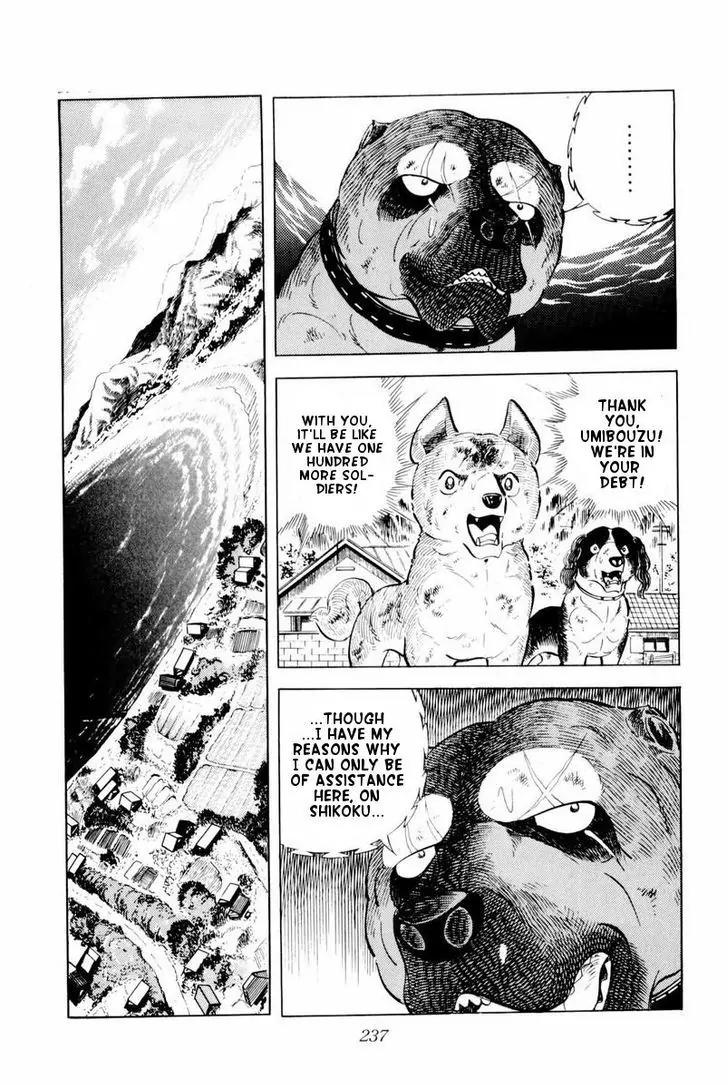 Ginga Nagareboshi Gin Chapter 9.1 page 51 - Vol.9 Chapter 1