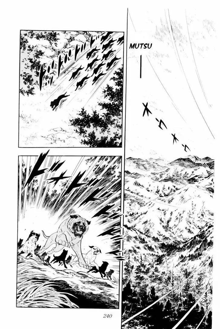 Ginga Nagareboshi Gin Chapter 9.1 page 54 - Vol.9 Chapter 1
