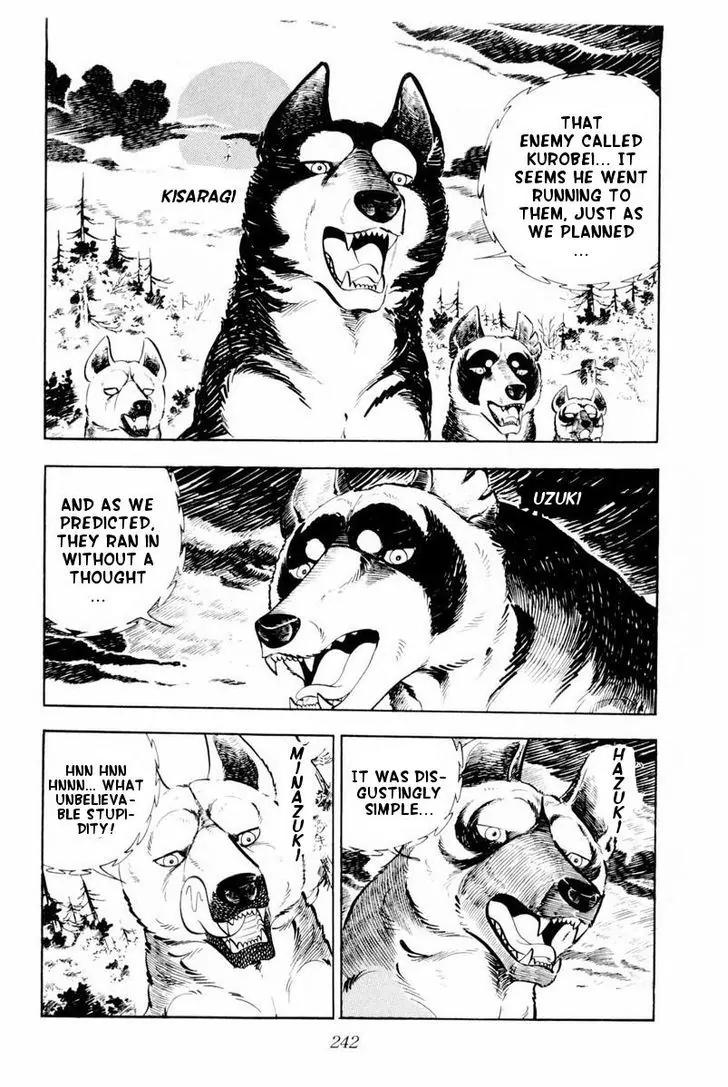 Ginga Nagareboshi Gin Chapter 9.1 page 56 - Vol.9 Chapter 1