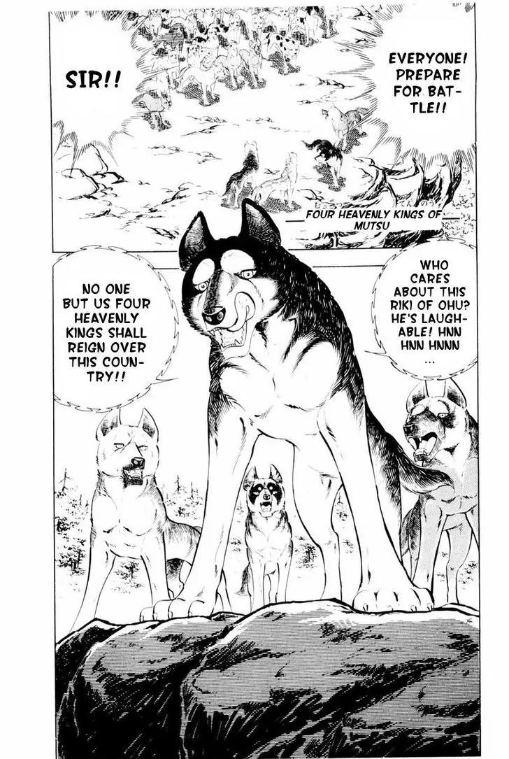 Ginga Nagareboshi Gin Chapter 9.1 page 57 - Vol.9 Chapter 1