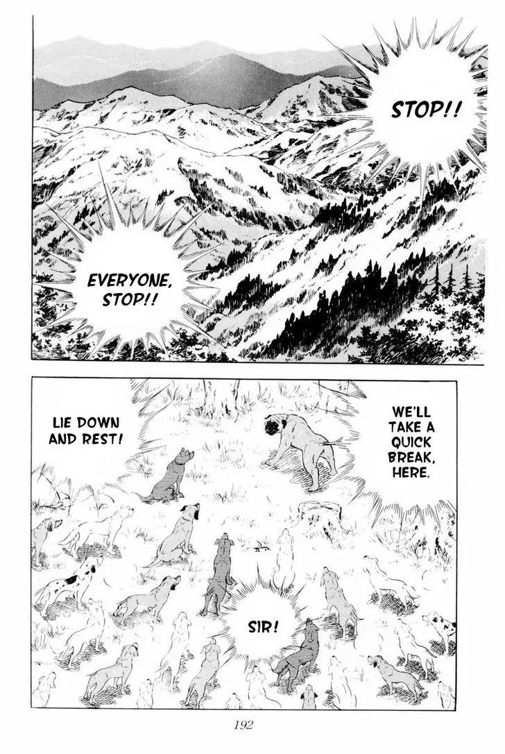 Ginga Nagareboshi Gin Chapter 9.1 page 6 - Vol.9 Chapter 1