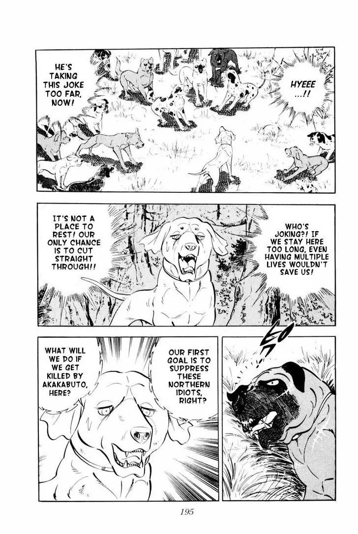 Ginga Nagareboshi Gin Chapter 9.1 page 9 - Vol.9 Chapter 1