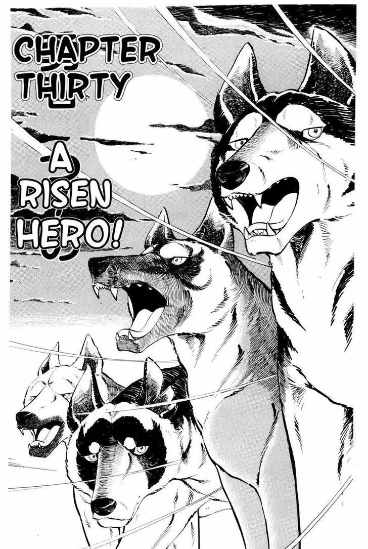 Ginga Nagareboshi Gin Chapter 9.2 page 1 - Vol.9 Chapter 2
