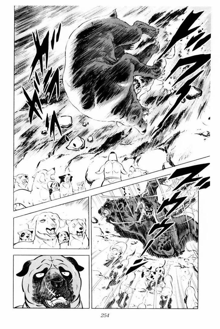 Ginga Nagareboshi Gin Chapter 9.2 page 10 - Vol.9 Chapter 2