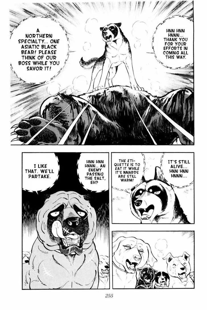 Ginga Nagareboshi Gin Chapter 9.2 page 11 - Vol.9 Chapter 2