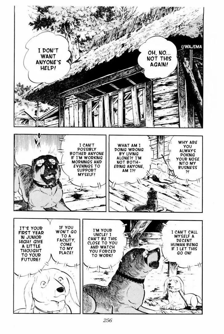 Ginga Nagareboshi Gin Chapter 9.2 page 12 - Vol.9 Chapter 2