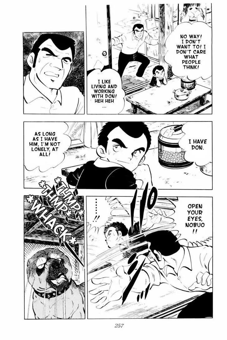 Ginga Nagareboshi Gin Chapter 9.2 page 13 - Vol.9 Chapter 2
