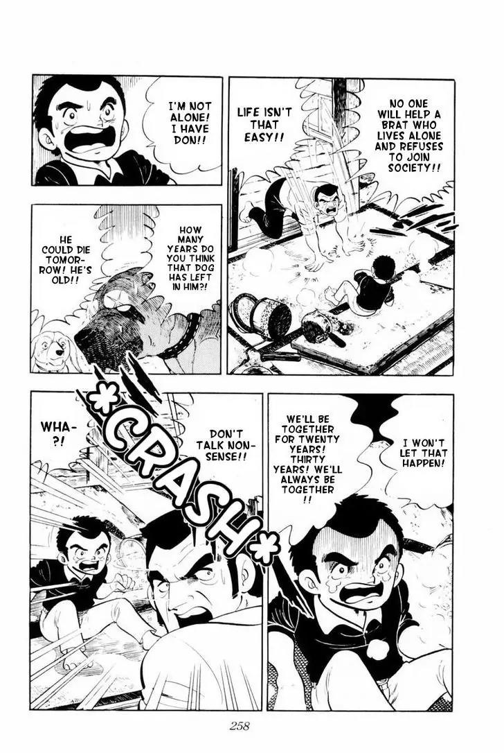 Ginga Nagareboshi Gin Chapter 9.2 page 14 - Vol.9 Chapter 2