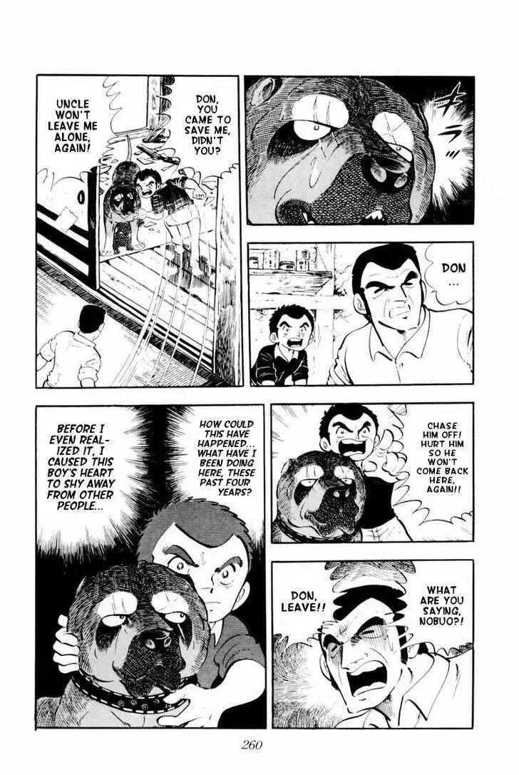 Ginga Nagareboshi Gin Chapter 9.2 page 16 - Vol.9 Chapter 2