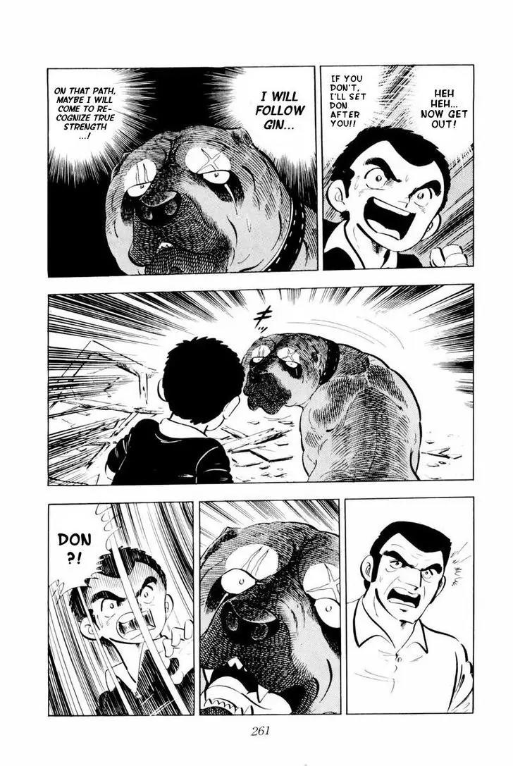 Ginga Nagareboshi Gin Chapter 9.2 page 17 - Vol.9 Chapter 2