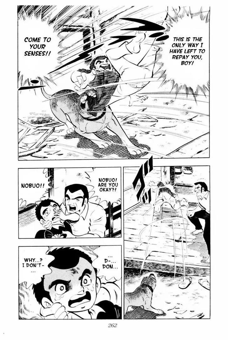 Ginga Nagareboshi Gin Chapter 9.2 page 18 - Vol.9 Chapter 2