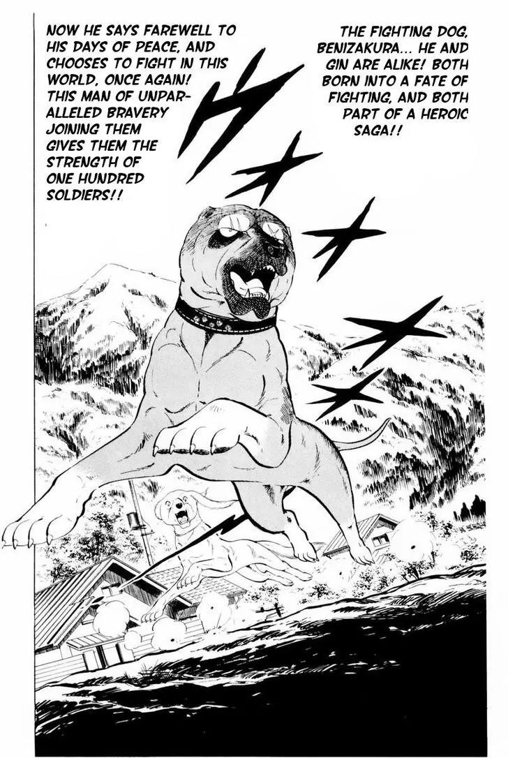Ginga Nagareboshi Gin Chapter 9.2 page 20 - Vol.9 Chapter 2