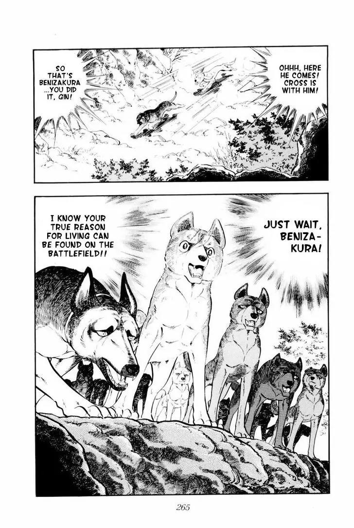 Ginga Nagareboshi Gin Chapter 9.2 page 21 - Vol.9 Chapter 2