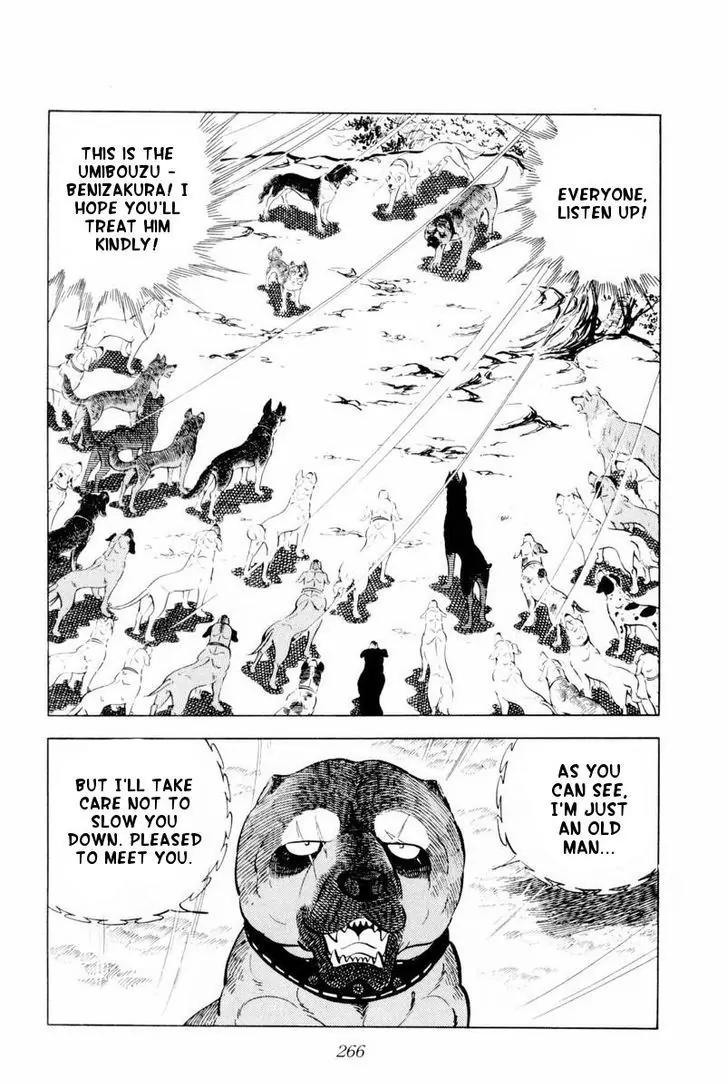 Ginga Nagareboshi Gin Chapter 9.2 page 22 - Vol.9 Chapter 2