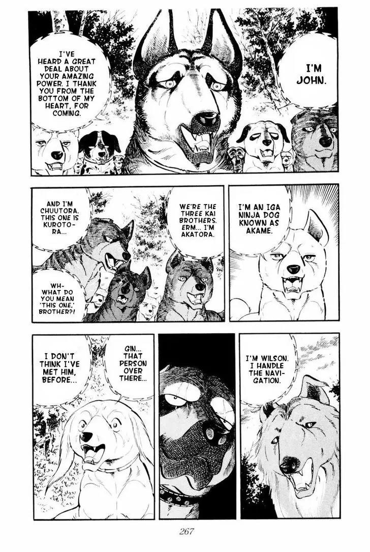 Ginga Nagareboshi Gin Chapter 9.2 page 23 - Vol.9 Chapter 2