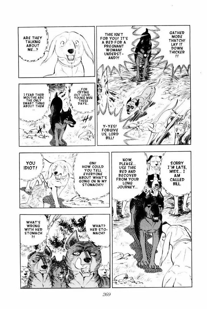 Ginga Nagareboshi Gin Chapter 9.2 page 25 - Vol.9 Chapter 2