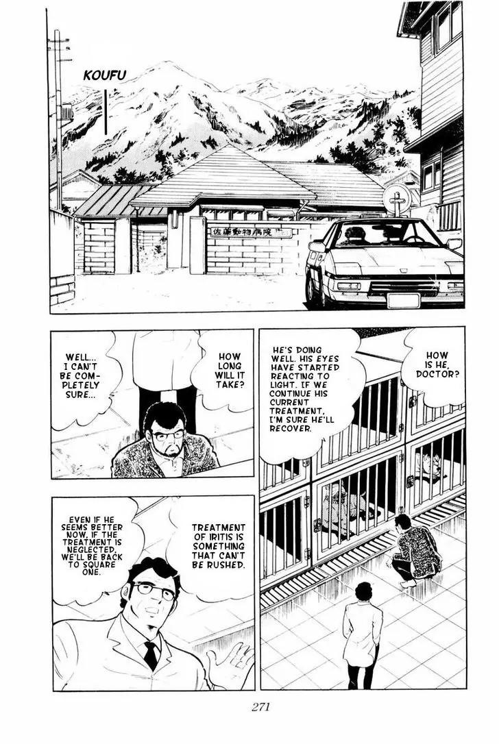 Ginga Nagareboshi Gin Chapter 9.2 page 27 - Vol.9 Chapter 2